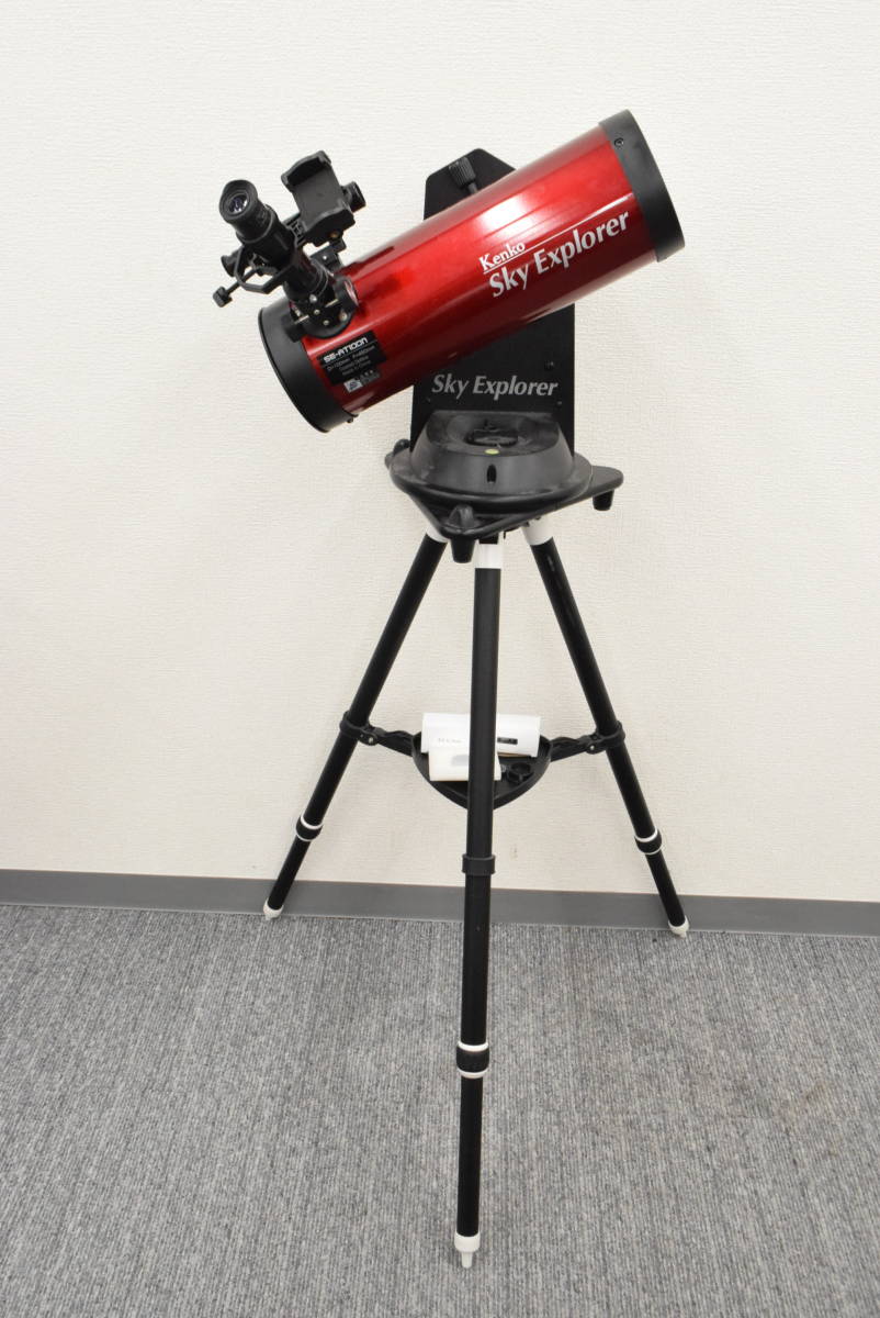 I★東京都町田市引取り歓迎 通電OK☆Kenko ケンコー Sky Explorer スカイエクスプローラー 3X Barlow Lens 望遠鏡 天体望遠鏡 三脚付★