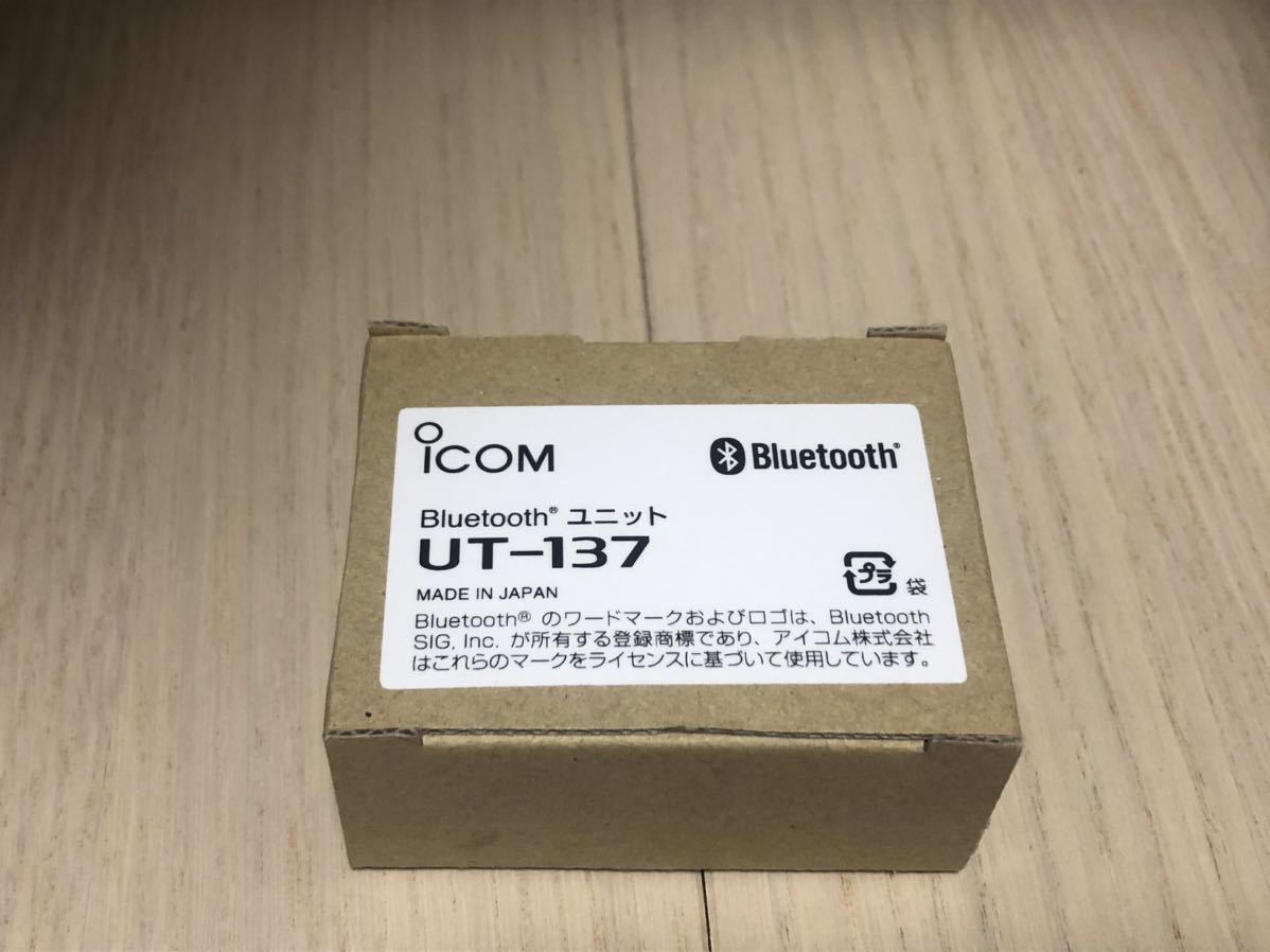 送料込み！Icom UT-137 Bluetoothユニット ID-4100用