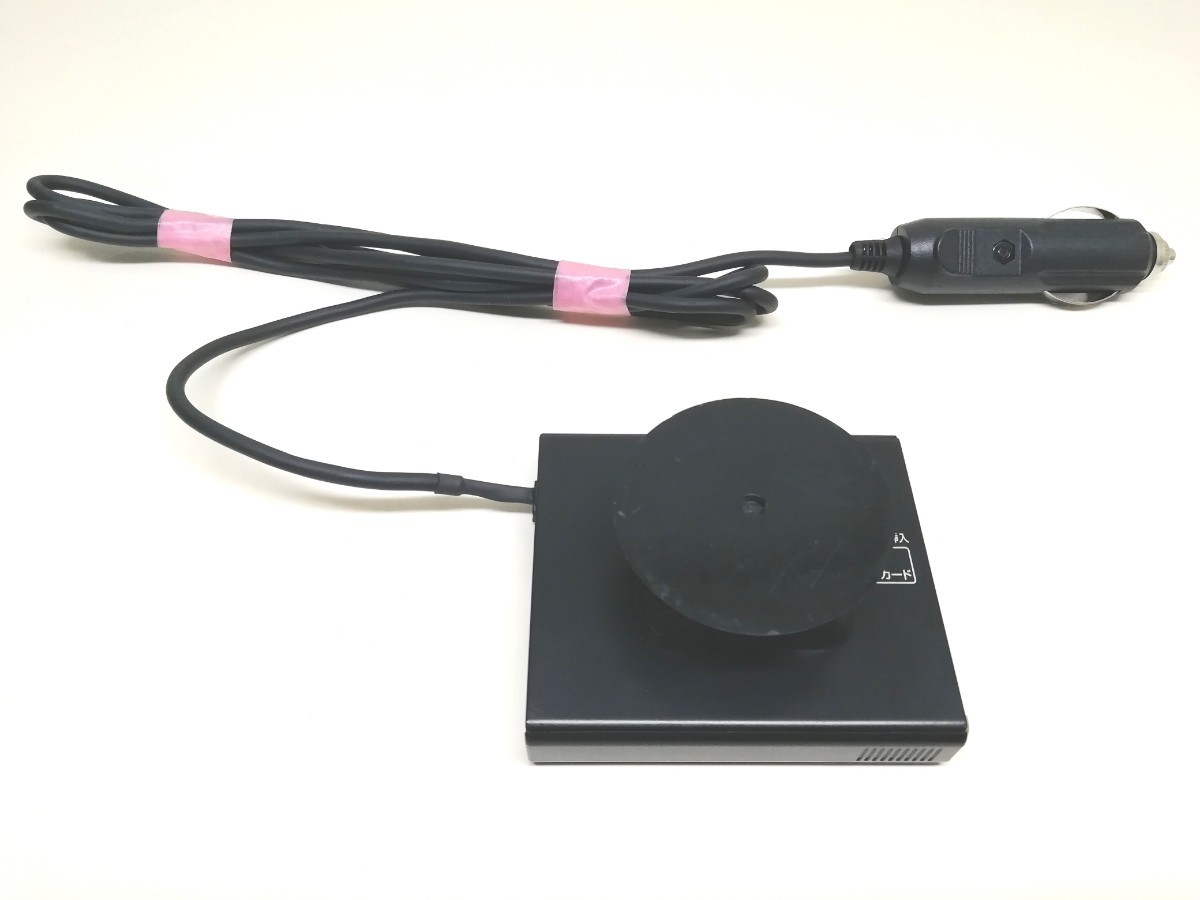 三菱電機アンテナ一体型 ETC EP-9U56V×6, 53v×1, 59V×1 通信販売 普通車☆三菱電機 EP-9U56V アンテナ一体型ETC車載器 シガー