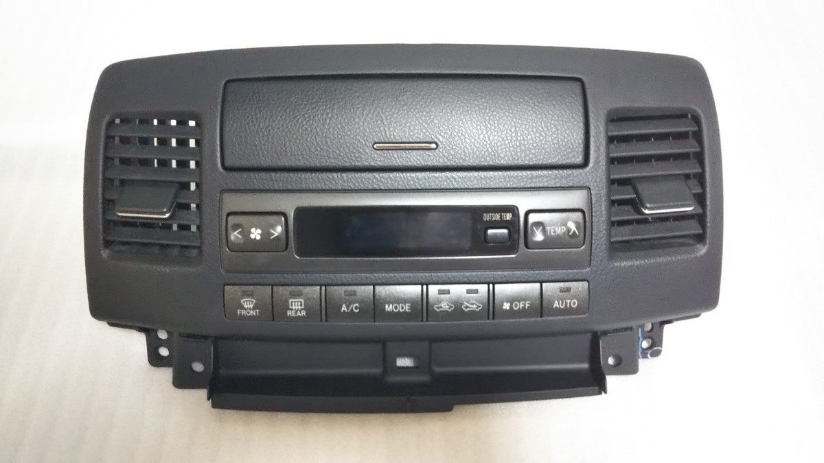 マークⅡ マーク2 GX110 エアコンスイッチパネル 255063-2130 小物入れ