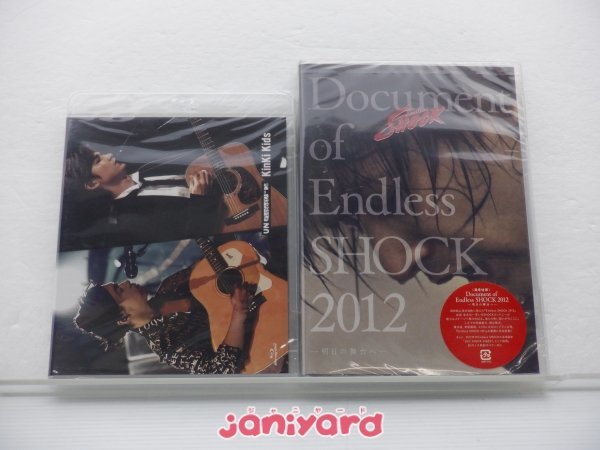 R197)KinKi Kids ⁄ 堂本光一 CD・DVD まとめて8セット 公式通販