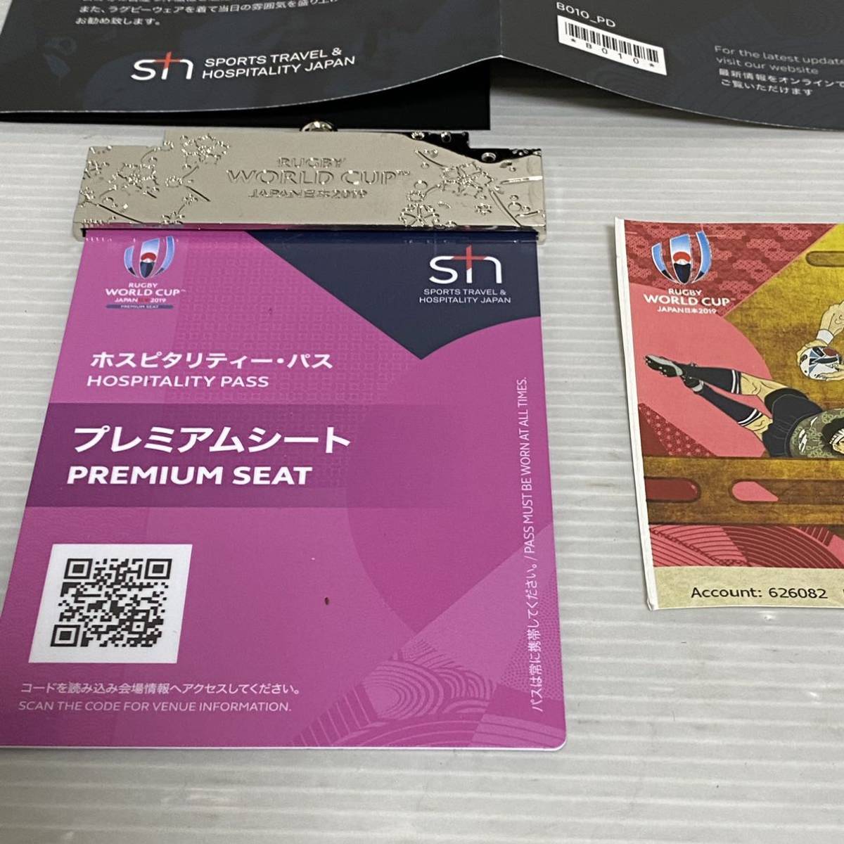 ラグビーワールドカップ2019プレミアムグッズ4点 希少品2019年ラグビー