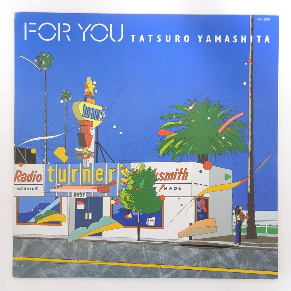 14023467;【美盤/JPNオリジナル】山下達郎 Tatsuro Yamashita / For You