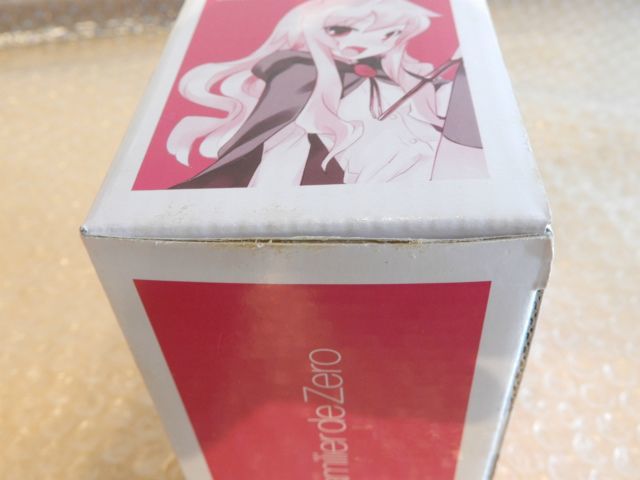ゼロの使い魔 ルイズ おすわりフィギュア 月間コミックアライブ創刊