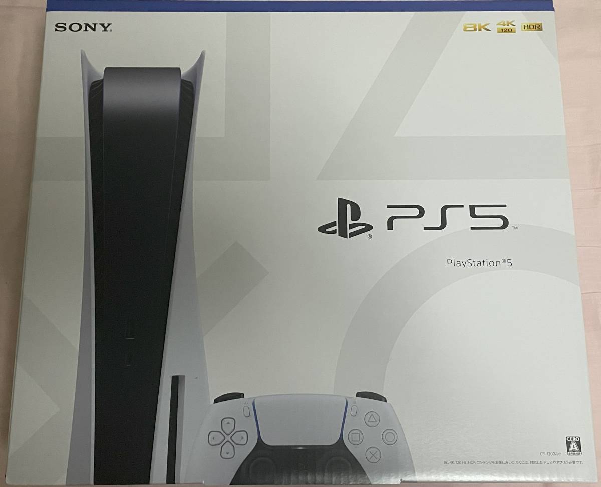 SONY PlayStation 5 CFI-1200A01 ディスクドライブ搭載モデル