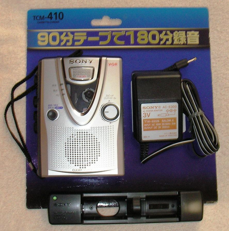 【未開封】SONY TCM-410 カセットレコーダー 充電池 ACアダプター付 特上品：Sony TCM-410 ソニー カセットテープレコーダー、ACアダプター