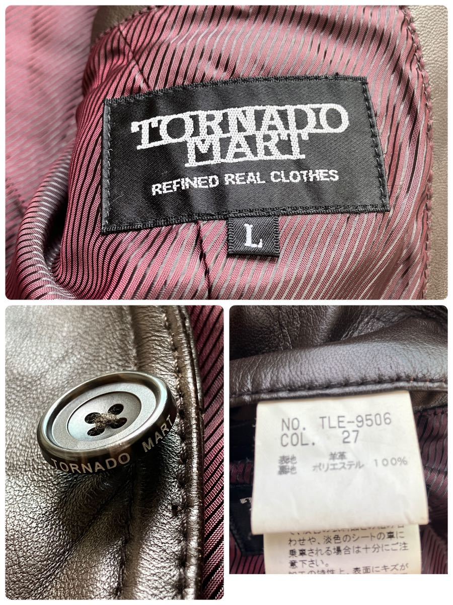 1円〜 TORNADO MART トルネードマート ラムレザー テーラード 
