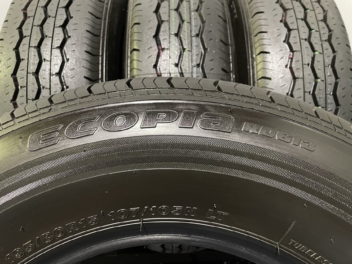 新車外し 23年製 BS BRIDGESTONE ECOPIA RD613 195/80R15 107/105N LT