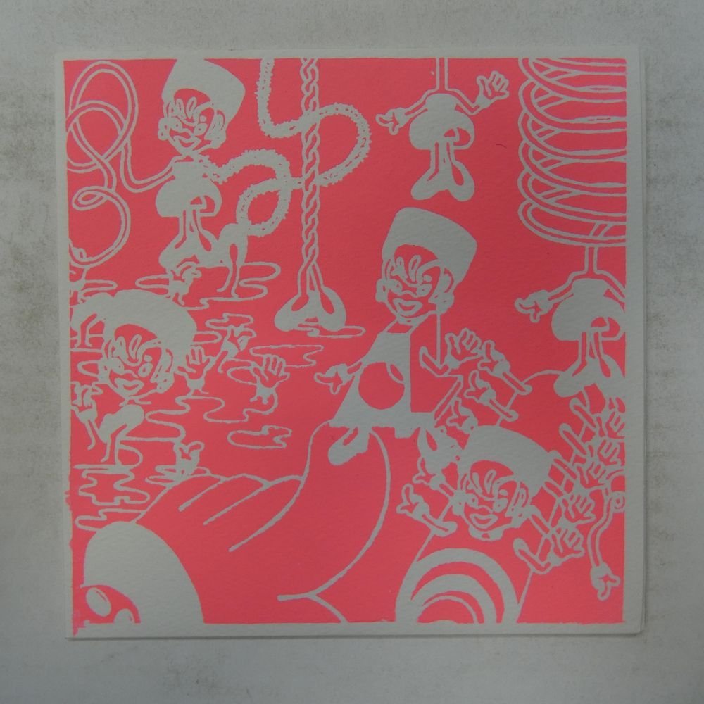 47032057;【Europe盤/7inch】Dreamlets / ボクノホシ / Only You