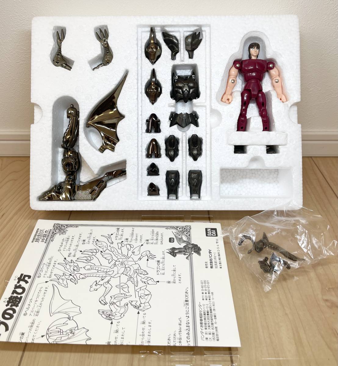 聖闘士星矢 聖闘士聖衣大系 新生青銅聖衣5体セット 超美品 聖闘士星矢 聖闘士聖衣大系 新生青銅聖衣 5体セット 【公式通販】