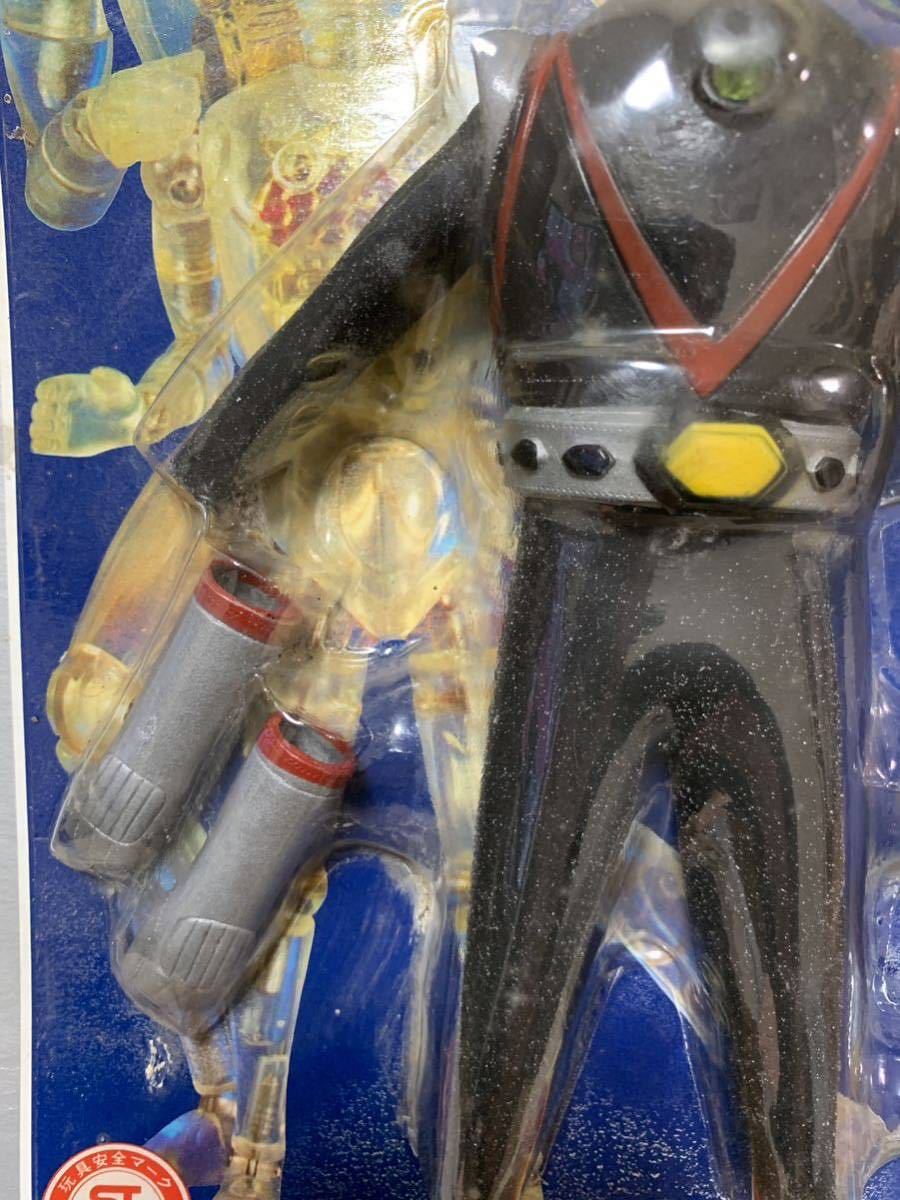 プラズマA 少年サイボーグ 変身セット サイボーグ2号タカラ 当時物  