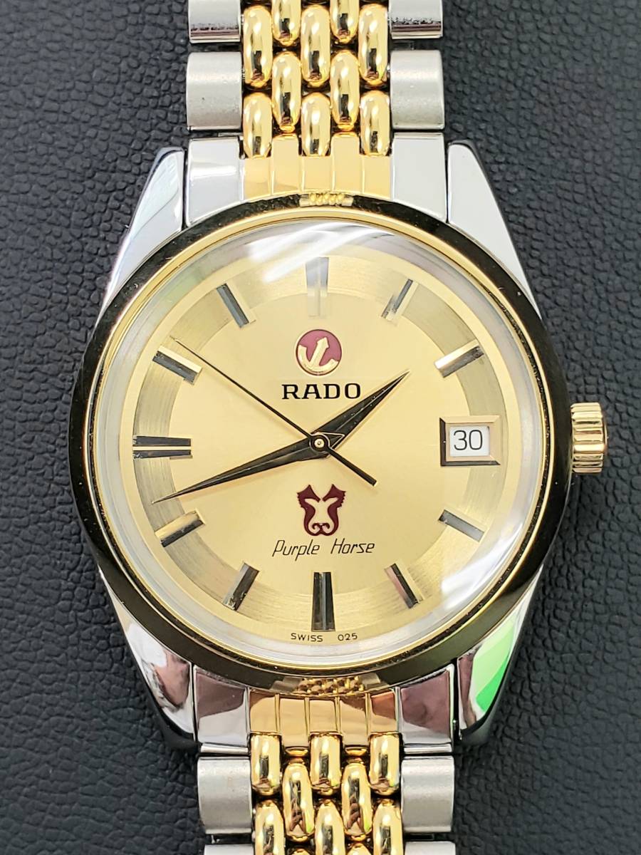 腕時計 RADO ラドー パープルホース 633.3672.4/ 自動巻き/ 稼働中/ 中古品◆3630