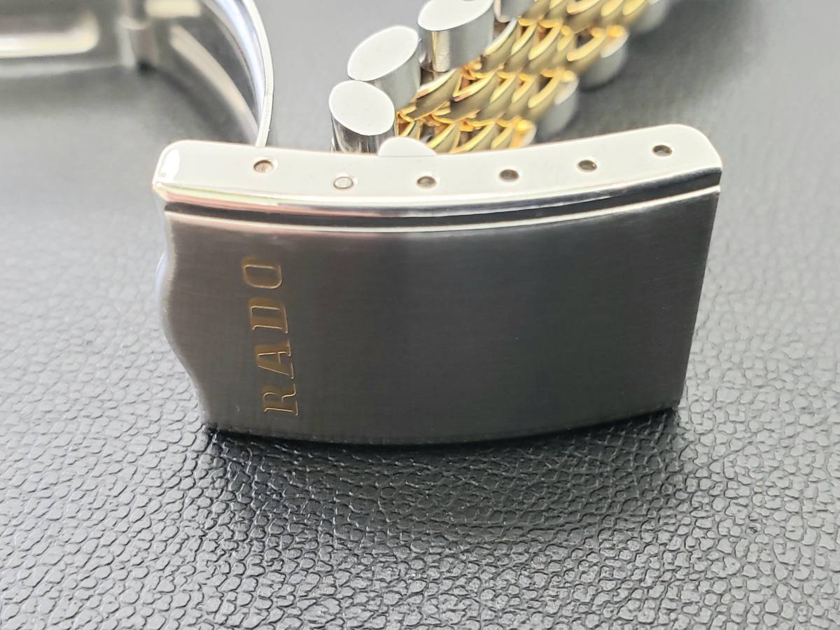 腕時計 RADO ラドー パープルホース 633.3672.4/ 自動巻き/ 稼働中 
