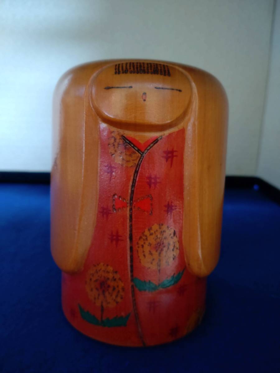 創作こけし 山岸政好 14cm たんぽぽ こけし 【公式通販】