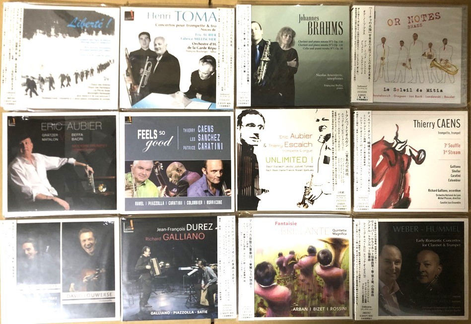 ☆新品未開封CD86枚まとめて大量☆洋楽・ジャズ・クラシック他