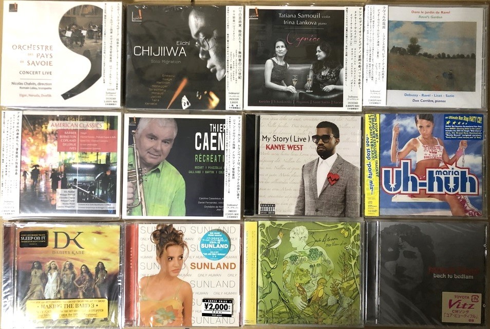 ☆新品未開封CD86枚まとめて大量☆洋楽・ジャズ・クラシック他
