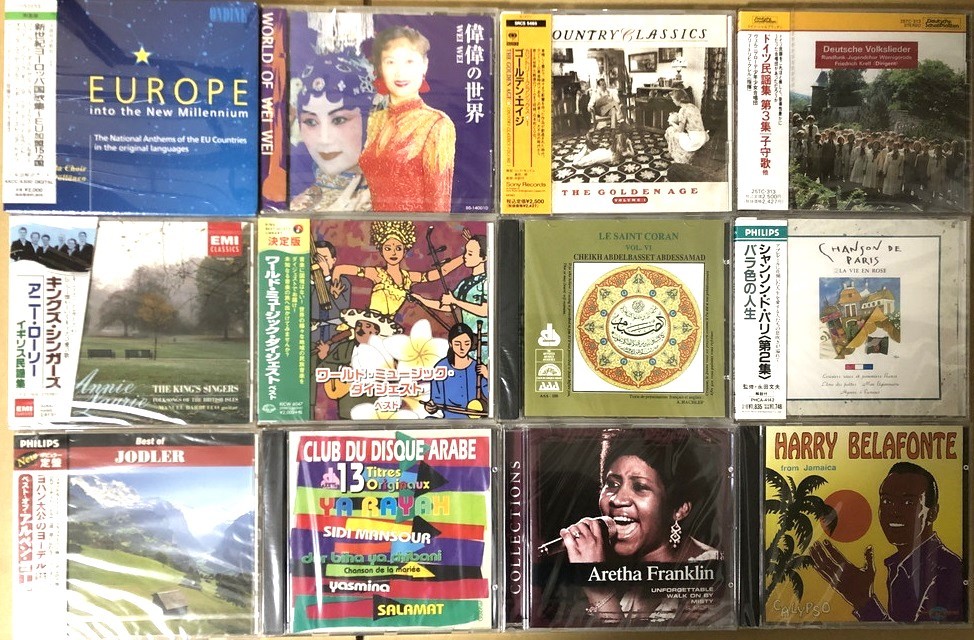☆新品未開封CD86枚まとめて大量☆洋楽・ジャズ・クラシック他