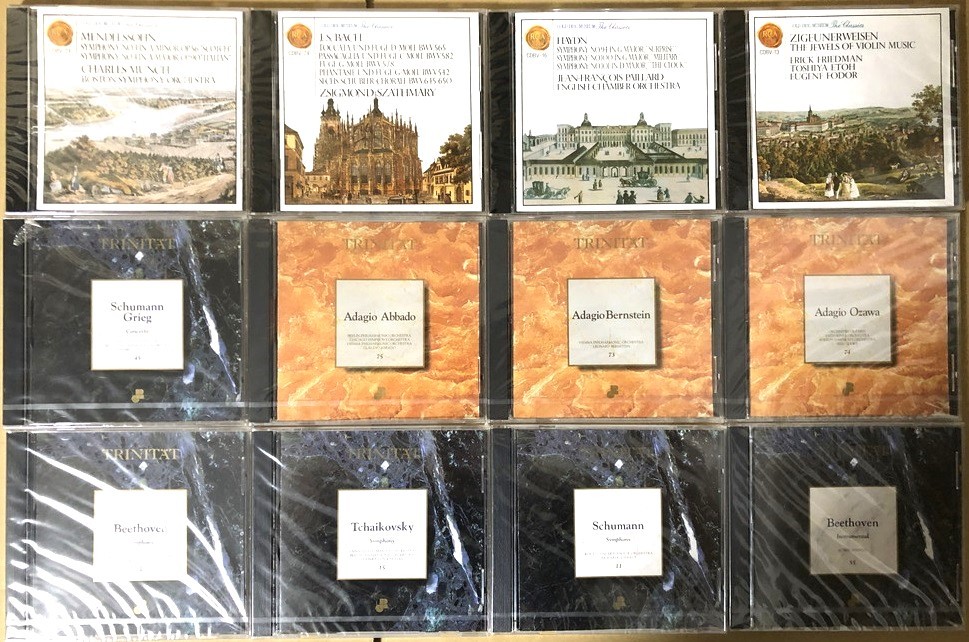 ☆新品未開封CD86枚まとめて大量☆洋楽・ジャズ・クラシック他