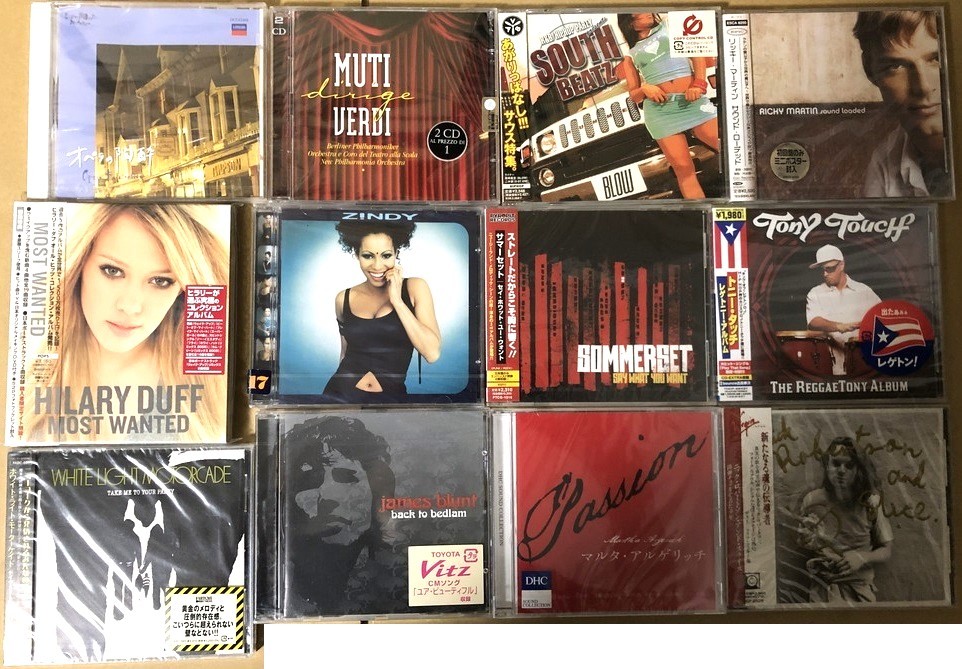 ☆新品未開封CD86枚まとめて大量☆洋楽・ジャズ・クラシック他