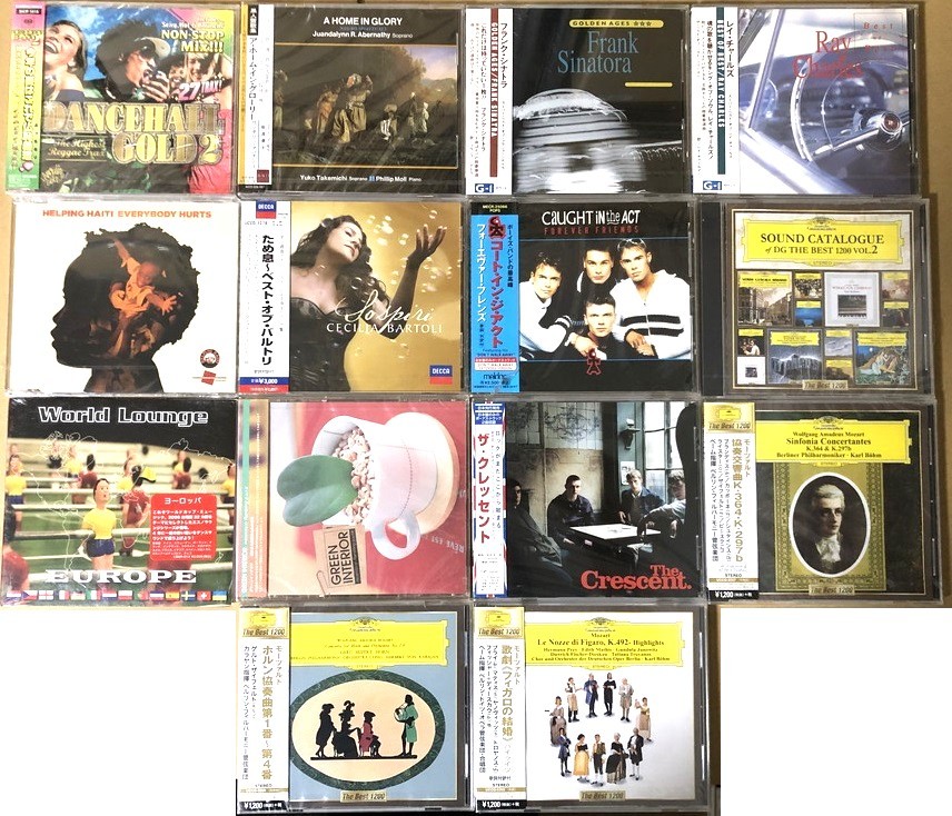 ☆新品未開封CD86枚まとめて大量☆洋楽・ジャズ・クラシック他