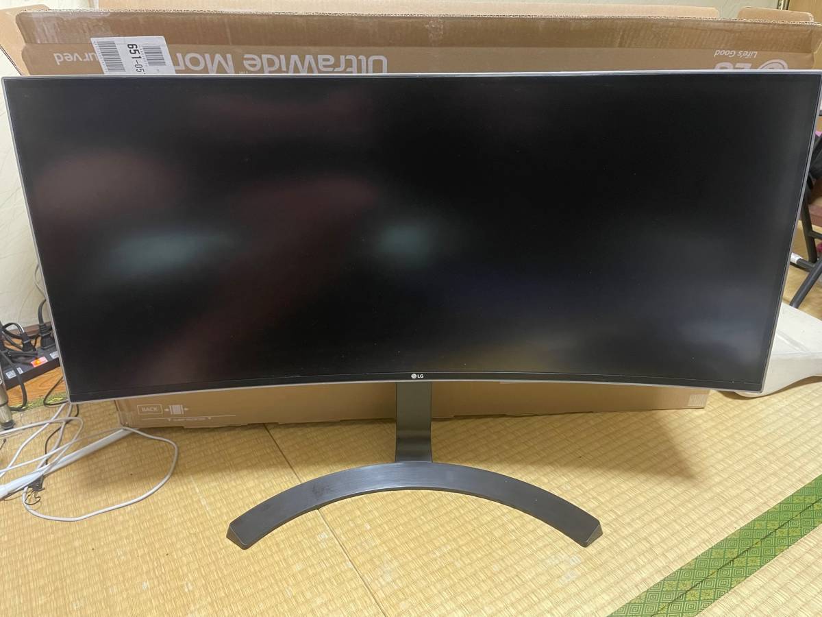 LG 34UC88-B ディスプレイ モニター 34インチ 公式通販 曲面ウルトラ 