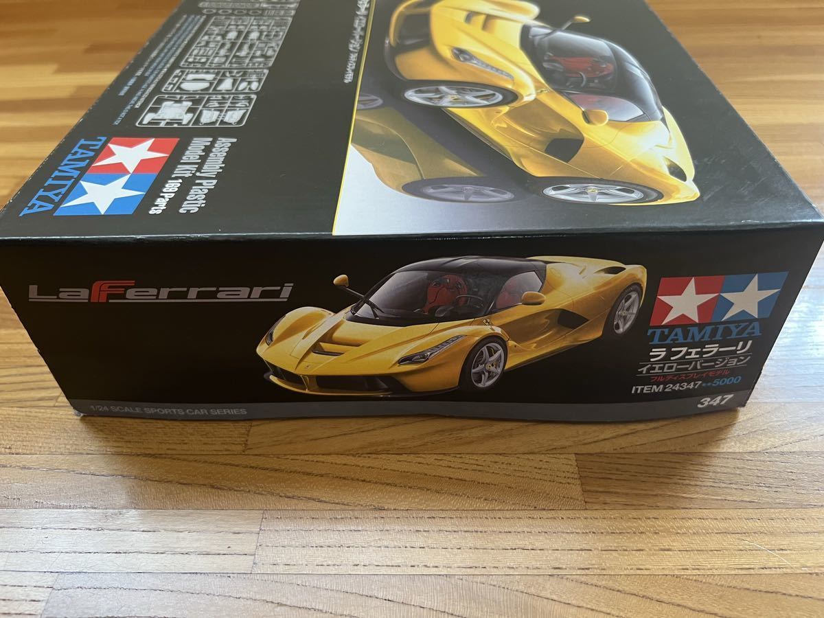 タミヤ ラ フェラーリ イエローバージョン 1/24 未組立 24347 フル