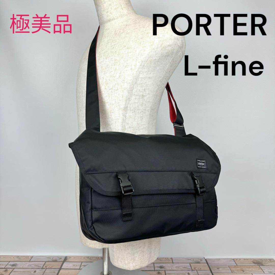 極美品】PORTER ポーター エルファイン メッセンジャーバッグ