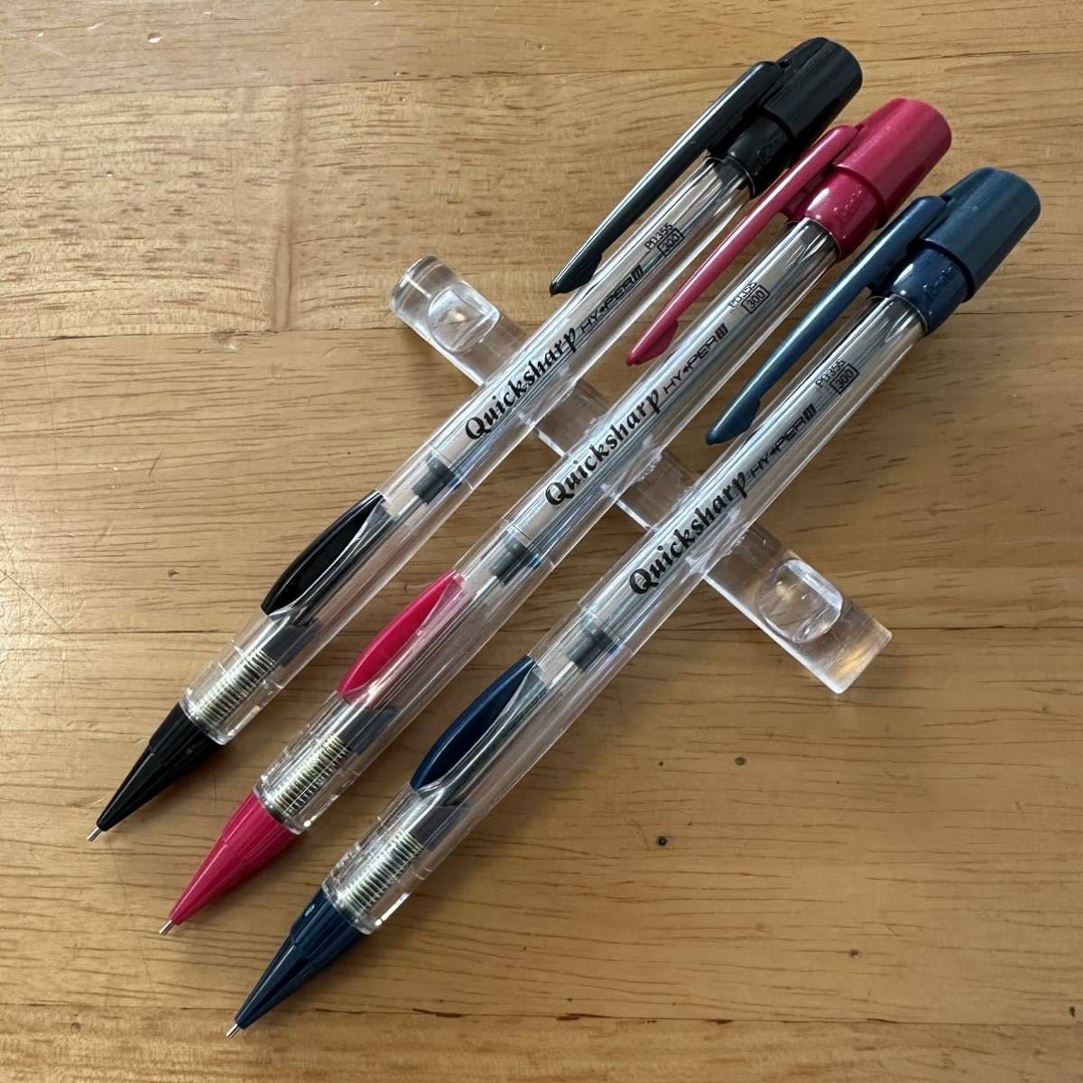 レア】未使用 ぺんてる クイックシャープ PD355-B 【公式通販】