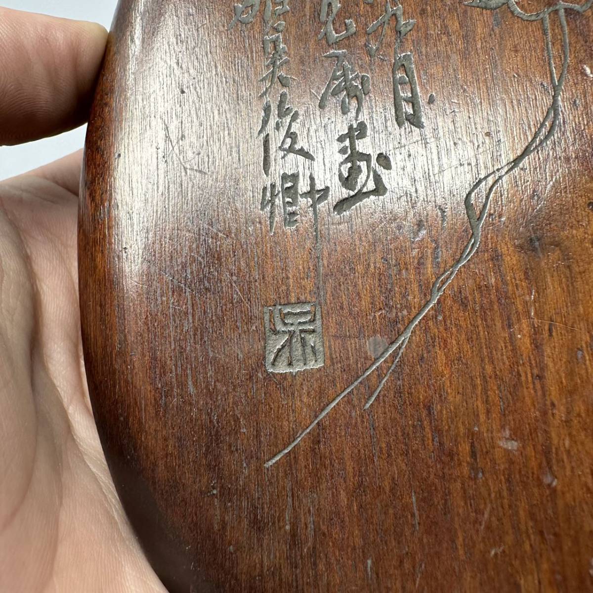時代物 旧家整理品 清朝期 端渓詩文硯 呉昌碩、龍石在銘 在印 古物保証 