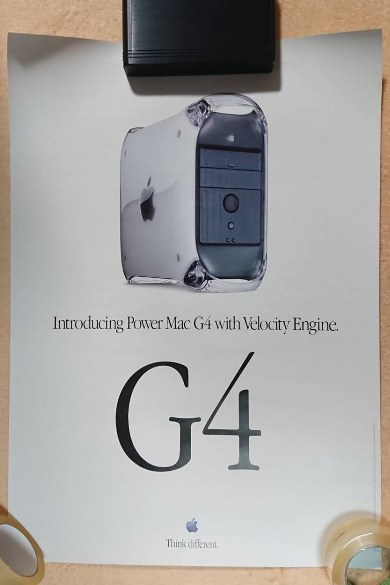 未使用】アップル(Apple) パワーマック(PowerMac) G4 非売品 販促B2 