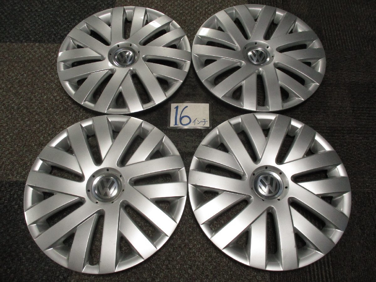 あ1109　フォルクスワーゲン◆純正　ＶＷ　ゴルフ＊ヴァリアント等　16インチ　ホイールキャップ　4枚　1台分