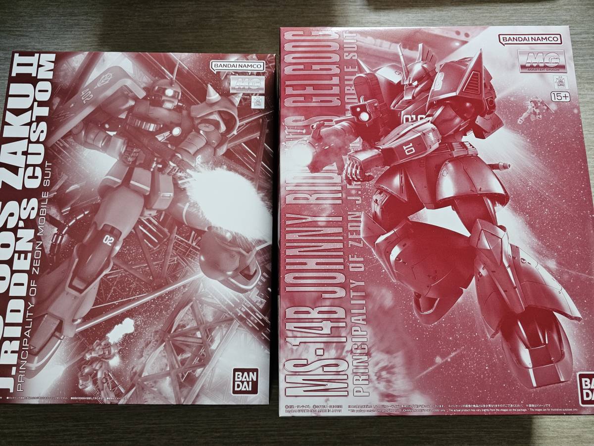 プレバン限定　MG 1/100 ジョニーライデン専用　ザクII & ゲルググ　2点セット　キャラホビ　c3afa