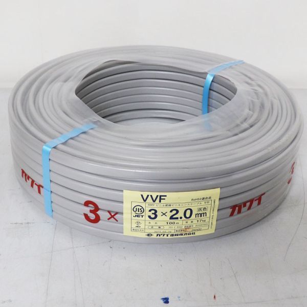 フジクラ ダイヤ ケーブル 緑 IV 3.5SQ 3.5mm 300M ビニル絶縁電線 残 