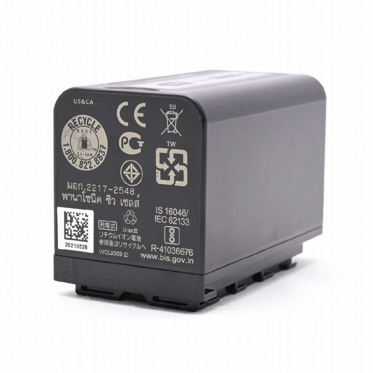Panasonic AG-VBR59 | バッテリーパック Battery パナソニック 公式