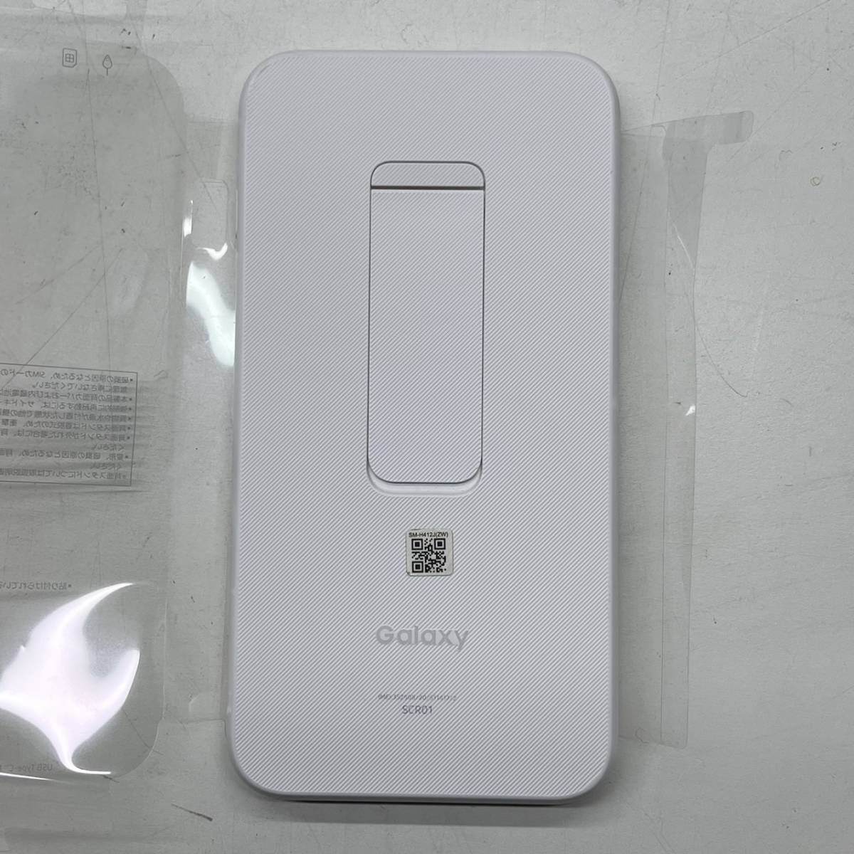 h2237 □美品□ au Galaxy ギャラクシー 5G mobile モバイル Wi-Fi