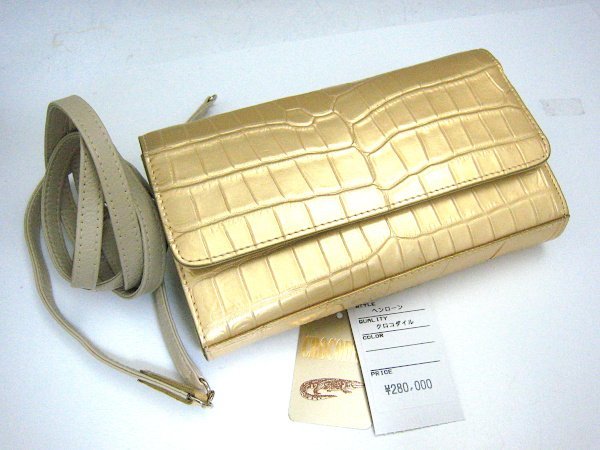 ★難あり★展示品★クロコダイル・容量大長財布ウォレット兼ポシェット★