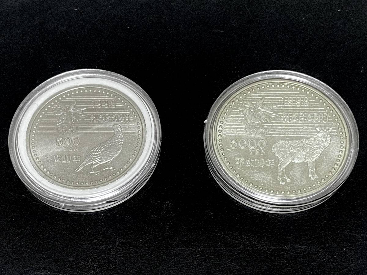 人気，限定SALE 長野オリンピック記念硬貨 5000円 500円 各1枚セット(平成)｜売買されたオークション情報、yahooの商品情報をアーカイブ公開 - オークファン 記念硬貨