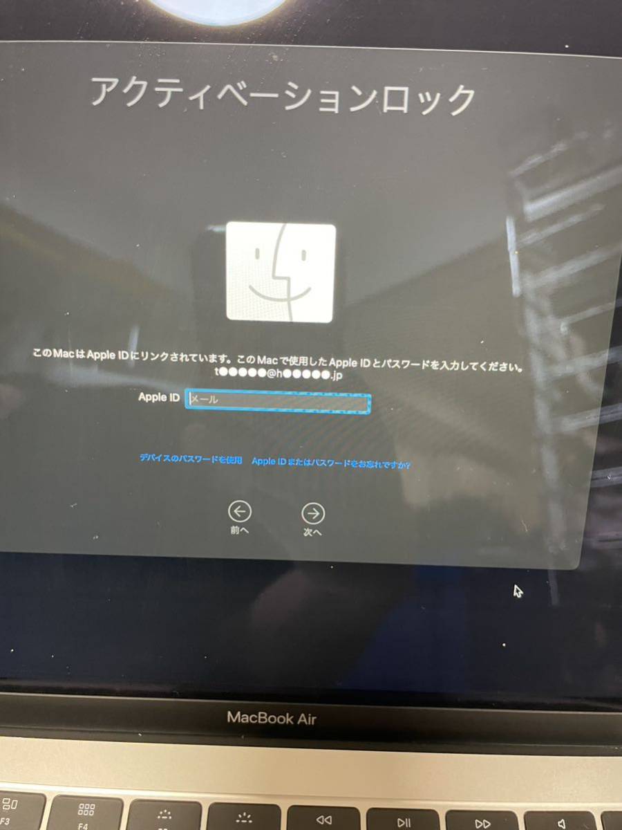 Apple MacBook Air Retina 13インチ 2019 A1932 スペースグレイ アク 