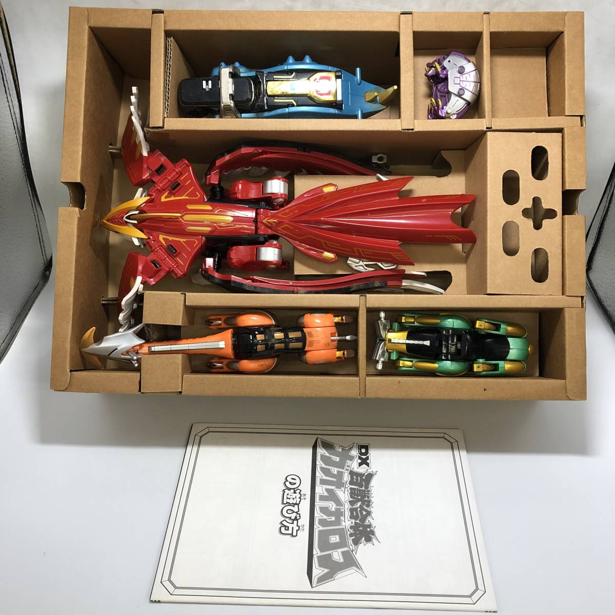 百獣合体 DXガオイカロス 現状品 欠品有 百獣戦隊ガオレンジャー 