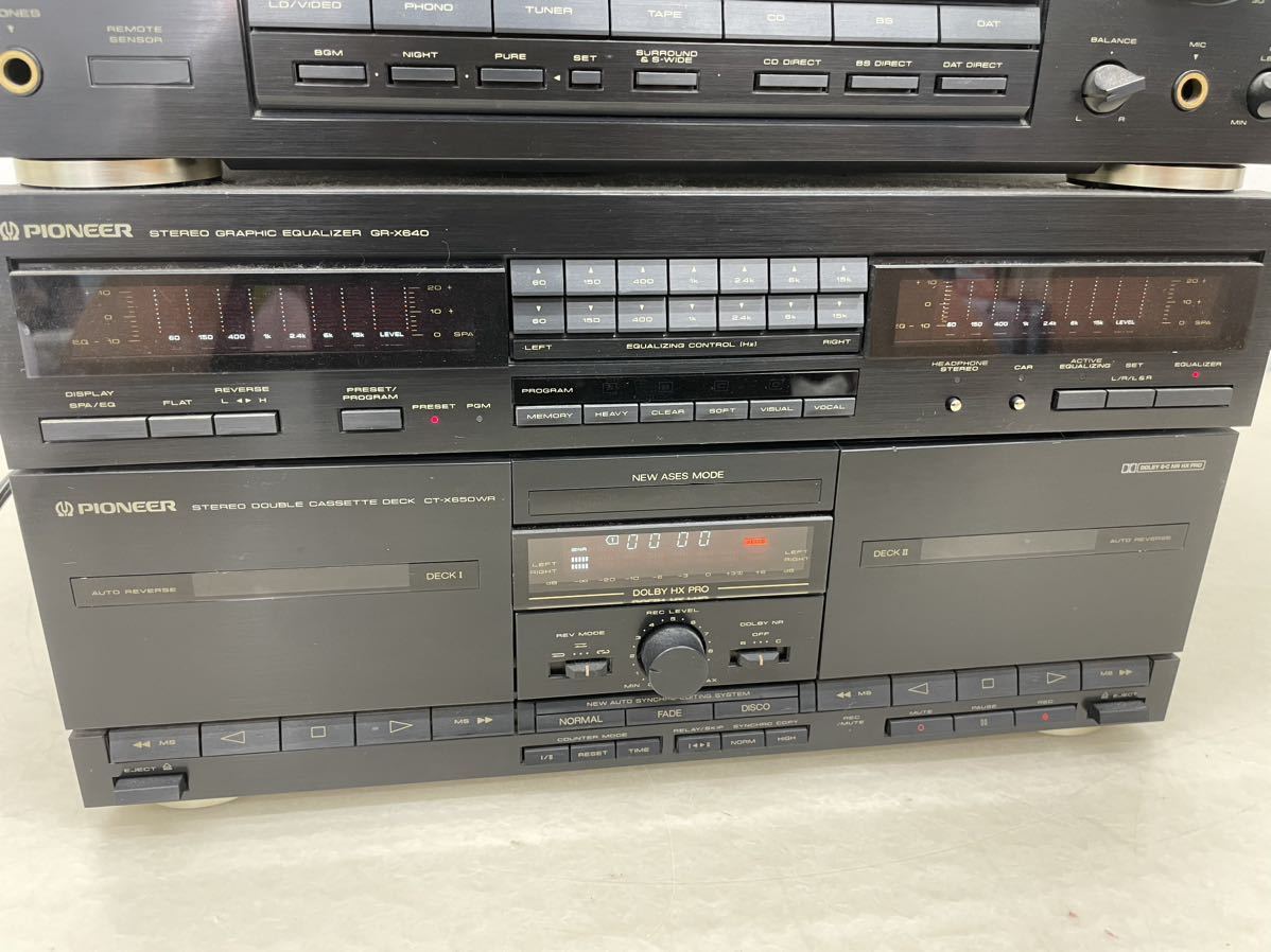 パイオニア A-N701 コンポオーディオセット Pioneer ミニコンポ