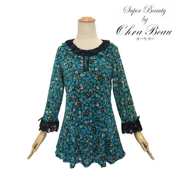 50%OFF スーパービューティー 42 チュニック 2023年春夏 小バラ柄 パワーネット 7分袖チュニックカットソー ブルー L 大人可愛い 2312006