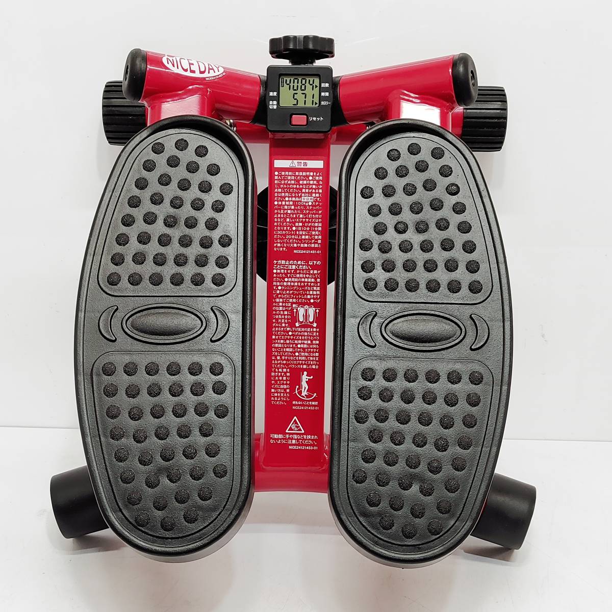 ●動作品 オークローンマーケティング ND-1R 健康ステッパー レッド エクササイズ 室内 NICE DAY 筋トレ ダイエット ナイスデイ B771
