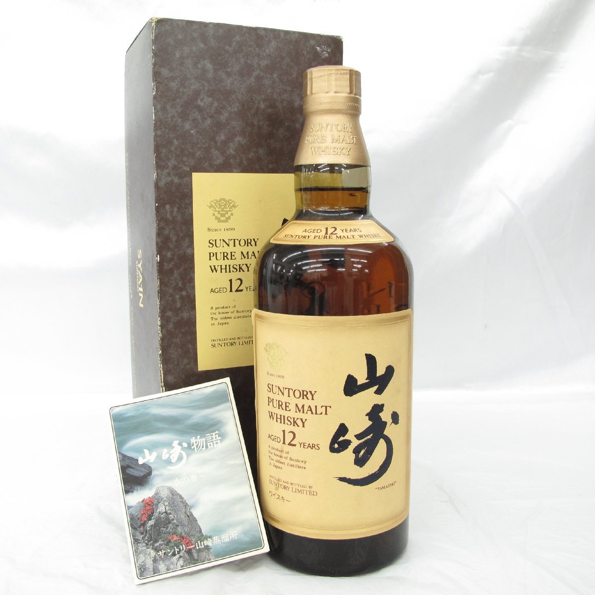 サントリー　山崎　12年　ピュアモルト　ウイスキー　750ml　未開栓　　360 未開栓】SUNTORY サントリー 山崎 12年 ピュアモルト ウイスキー 750ml