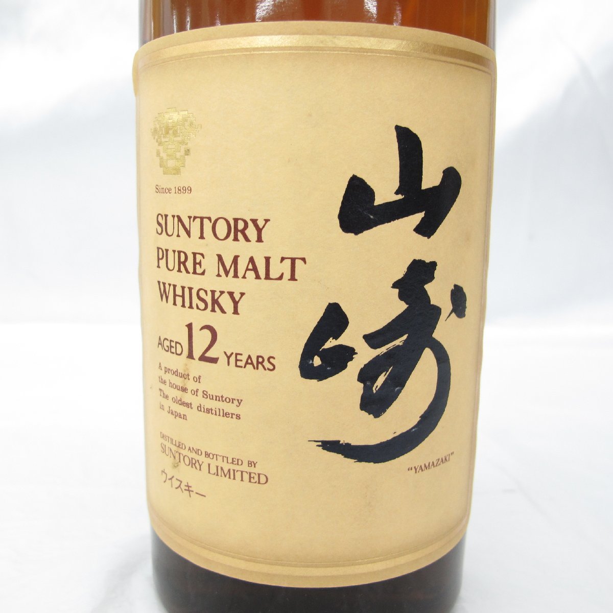 未開栓】SUNTORY サントリー 山崎 12年 ピュアモルト ウイスキー 750ml
