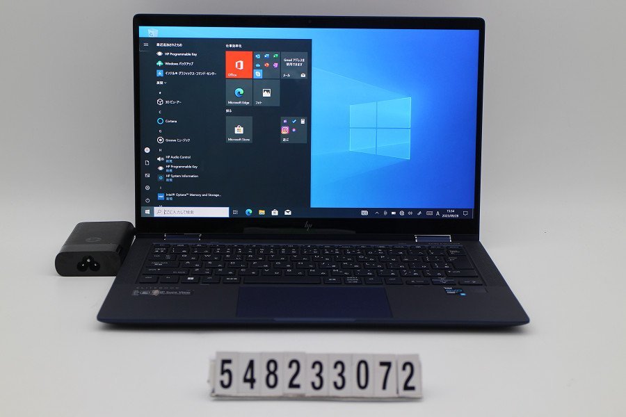 hp Elite Dragonfly G2 Core i5 1135G7 2.4GHz/8GB/256GB(SSD)/13.3W/FHD(1920x1080) タッチパネル/Win10 【548233072】