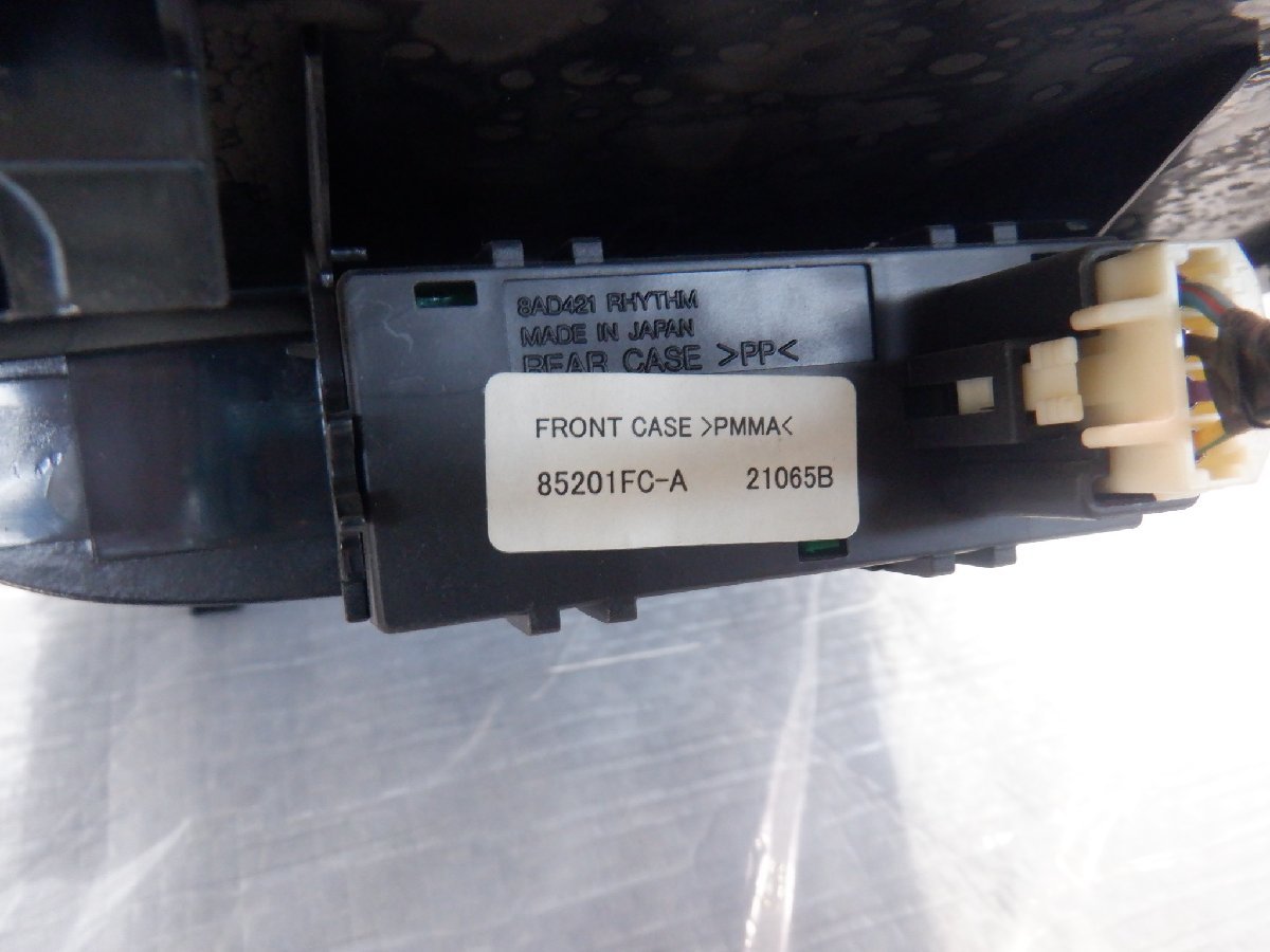 GG2 GG3 GGA GGB GDA GDB インプレッサ SUBARU スバル純正 センター 