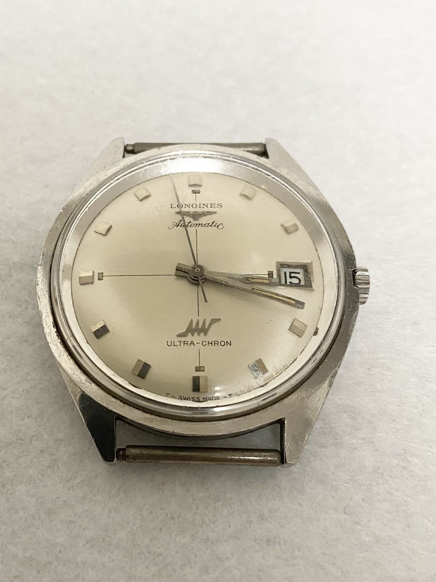 動作品 LONGINES ULTRA-CHRON デイト 自動巻き ボディのみ 腕時計 