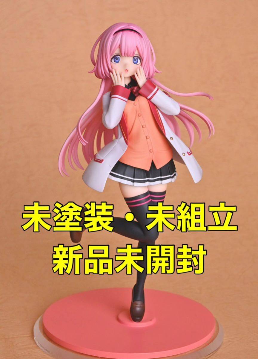 周央サンゴ【新品】八音式 にじさんじ suo sango ホビーラウンド29 