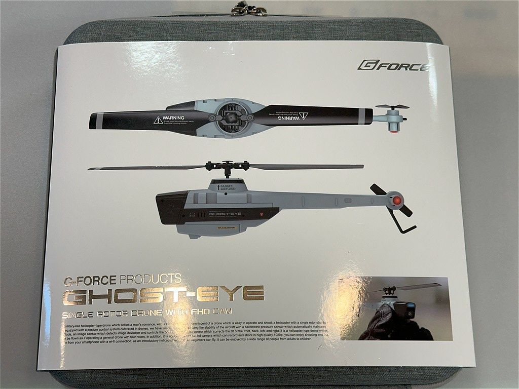  G-FORCE GHOST-EYE ゴーストアイ ドローン 100g未満 バッテリー2個付き 20フライト(ドローン本体)｜売買されたオークション情報、yahooの商品情報をアーカイブ公開 - オークファン ドローン本体