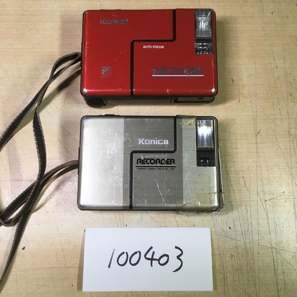 100403) KONICA RECORDER コンパクトフィルムカメラ ジャンク品 2台 